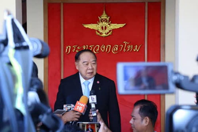 Deputy Prime Minister Gen Prawit Wongsuwan.