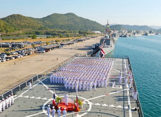 Royal Thai Fleet marks 95 years