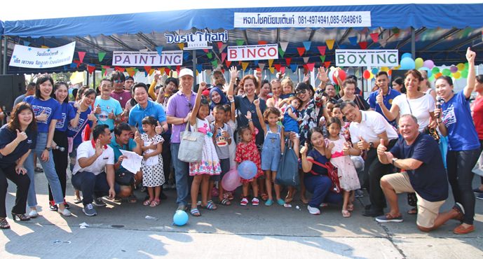 Dusit Thani Pattaya joined the National Children’s Day 2019 activities at Pattaya City Hall to realize the importance of children who are the future of the nation.