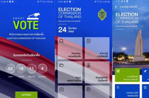 t-Voting App (1)