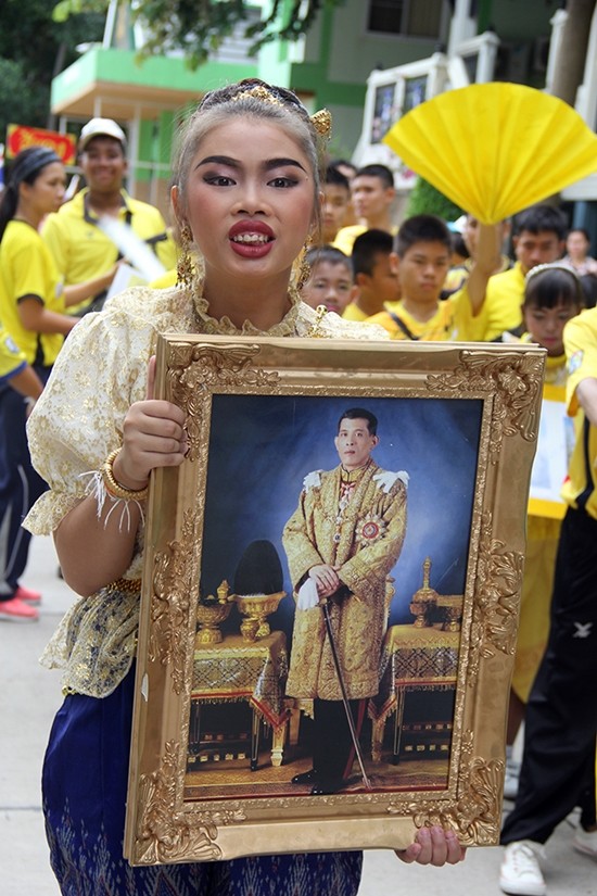 His Majesty the King.