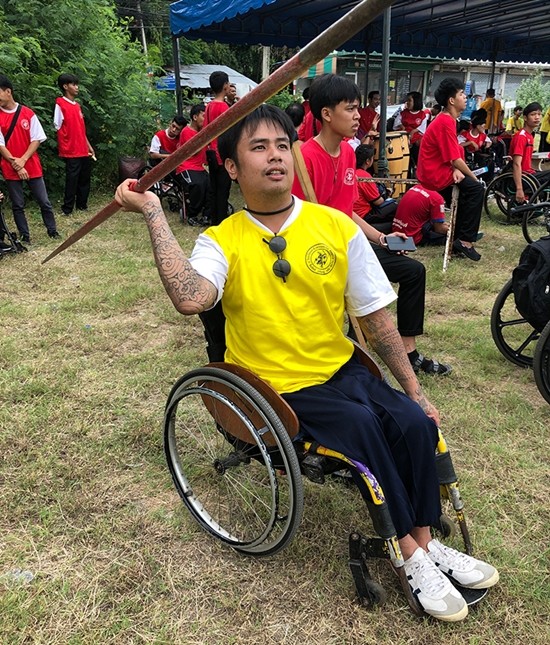 No run up, just throw.