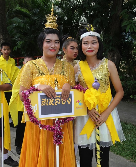 Parade leaders at the Special Needs School.