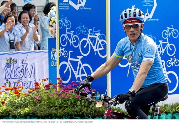 HM King Maha Vajiralongkorn joins over 10,000 people in Bangkok in Bike for Mom, August 2015.