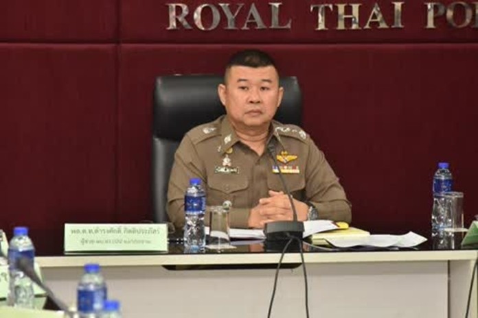 Assistant Police Commissioner General Pol Lt Gen Damrongsak Kittiprapas.