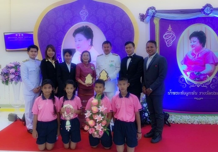 The Human Help Network Foundation Thailand will receive an award for outstanding social activity from the National Social Welfare Promotion Commission at an upcoming awards ceremony in October.