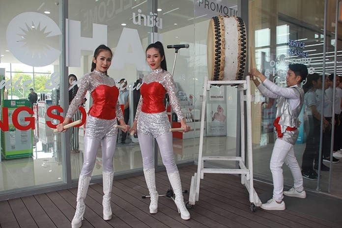 The Sabai Chai Drum is performed for prosperity.