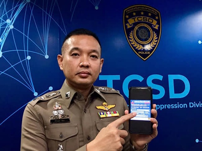 TCSD Deputy Commander Pol. Col. Siriwat Deepor said a regulation requiring coffee shop owners to store the data of customers using their Wi-Fi connections is in line with the law and does not violate users’ privacy.
