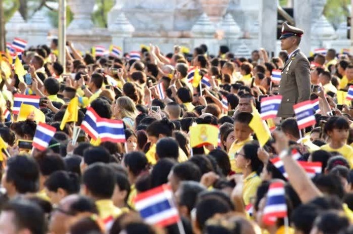 The government is inviting people to wear yellow shirts and attend the Royal barge procession, during which His Majesty King Maha Vajiralongkorn Phra Vajiraklaochaoyuhua and Her Majesty Queen Suthida Bajrasudhabimalalakshana will travel along the Chao Phraya River on October 24.