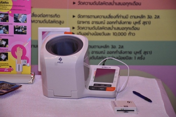 Blood pressure monitors to be placed in public places.