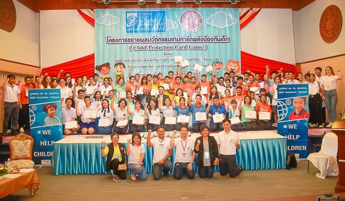 The Social Development and Human Security Ministry joined forces with the Human Help Network to have Chonburi students play the charity’s “Self-Protection Card Game” at the Diana Garden Resort in Pattaya.
