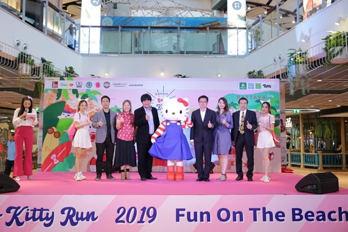 Pattaya will commemorate the 45th birthday of cartoon character “Hello Kitty” with a fun run on the beach Nov. 16.