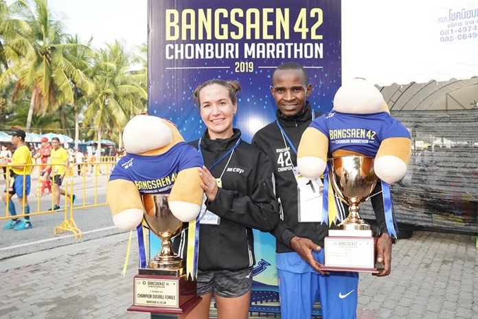 Alexandra Morozova from Russia won the women’s event, while Kenyan Philip Lagat won the men’s race.