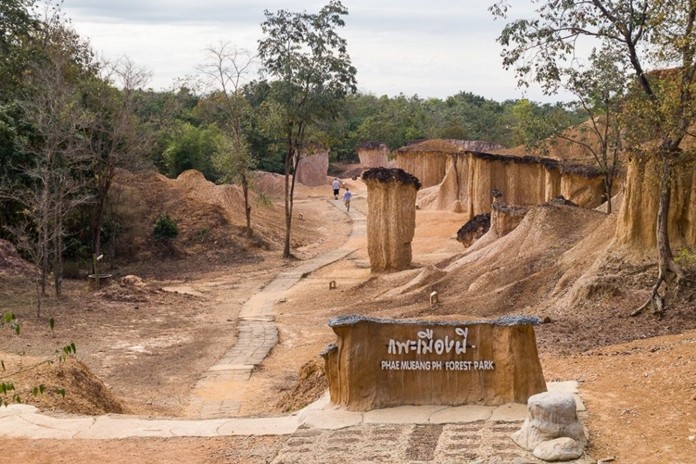 PhaeMueang Phi Forest Park, Phrae