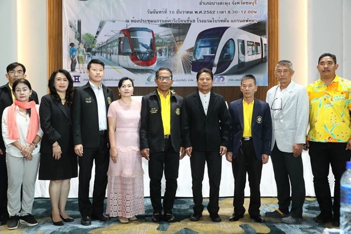 The proposed Pattaya tram got its first public hearing with the public getting a peek at its feasibility study for the first time.