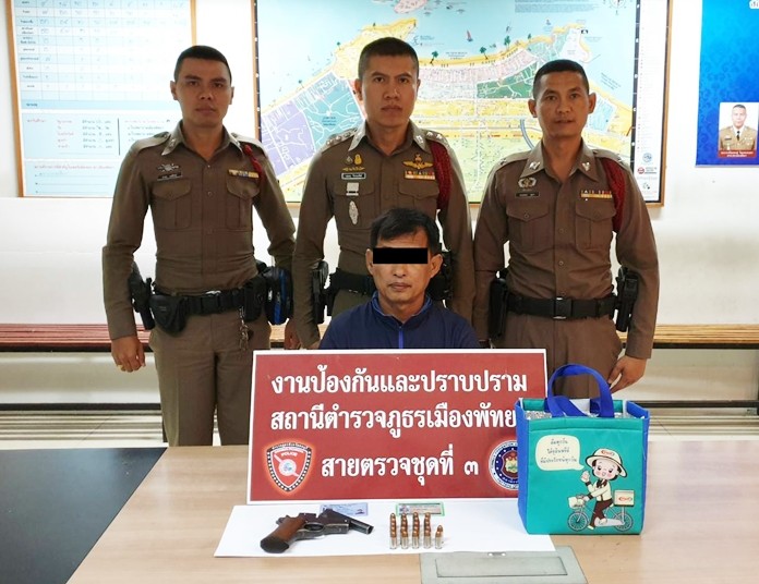 Sanya Jakkaew confessed he shot the gun into the sky during a fight with his girlfriend.