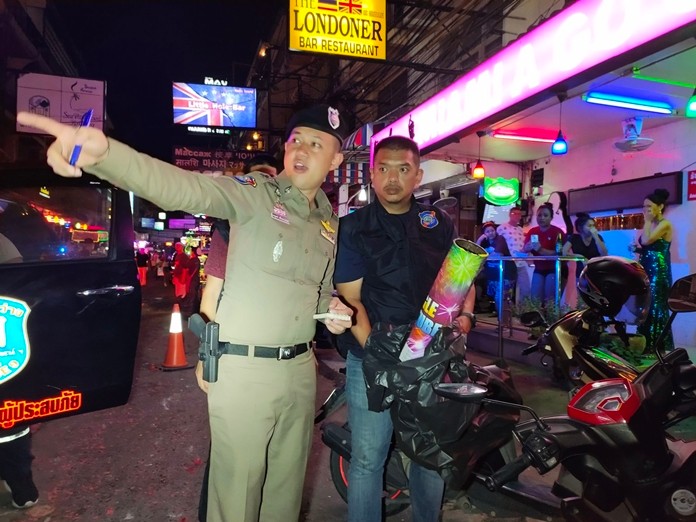 Police confiscate the defective 50-centimeter rocket as evidence.