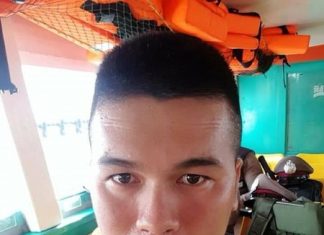 Najomtien police officer succumbs to self-inflicted gunshot