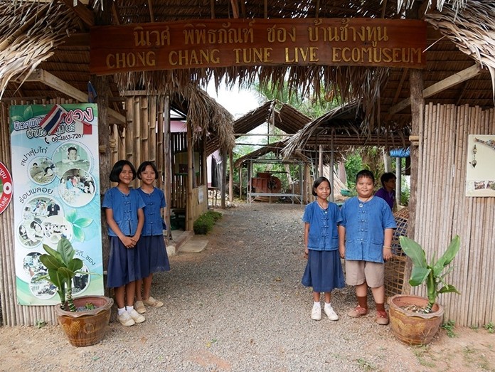 Chong Chang Tune Live Ecomuseum in Trat