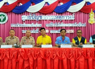 Quarantined Thai falls ill with coronavirus