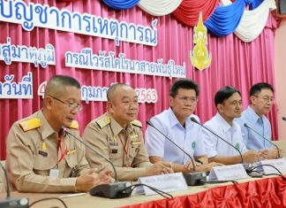 4 of 138 Wuhan returnees ill, but not from coronavirus