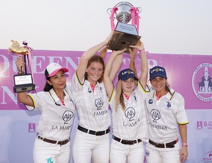 The La Familia Team was crowned winner of ‘Queen’s Cup Pink Polo 2020’.