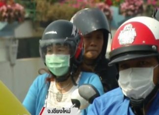 Unhealthy Fine Dust in Most Part of Bangkok