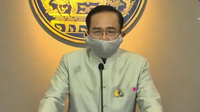 Thai Prime Minister, Prayut Chan-ocha