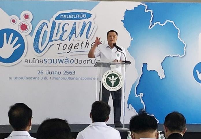 Deputy Prime Minister Anutin Charnvirakul launches the “Clean Together” campaign stressing hygienic practices among deliverymen in ‘Work from home’ soar that involved food delivery firms