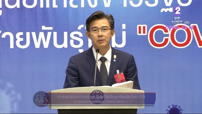 Dr. Taweesilp Wisanuyotin, spokesman of the administration center for Covid-19.
