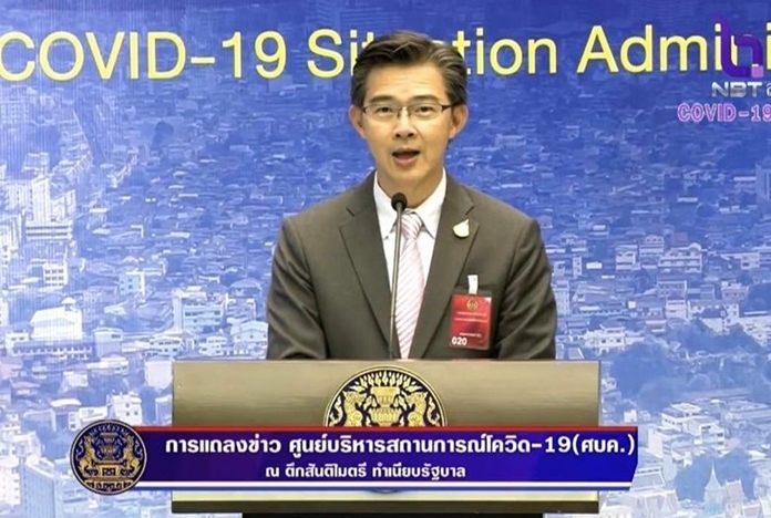 The Center for Covid-19 Situation Administration (CCSA) spokesman, Dr Thaweesin Wissanuyothin