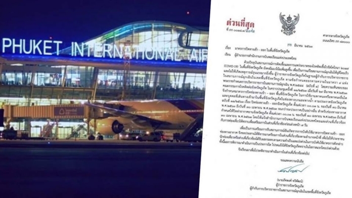 the Civil Aviation Authority of Thailand (CAAT) announces that Phuket Airport shutdown will take effect at midnight on April 10 until April 30