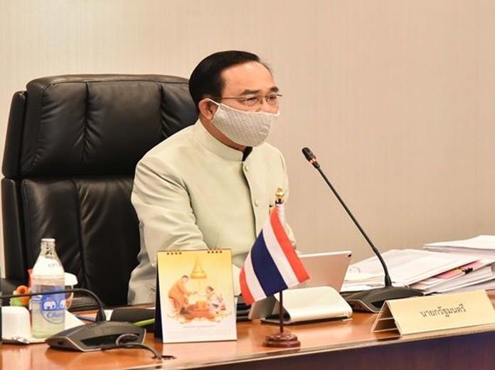 Thai Prime Minister, Prayut Chan-ocha in a video conference prior to the emergency decree declaration