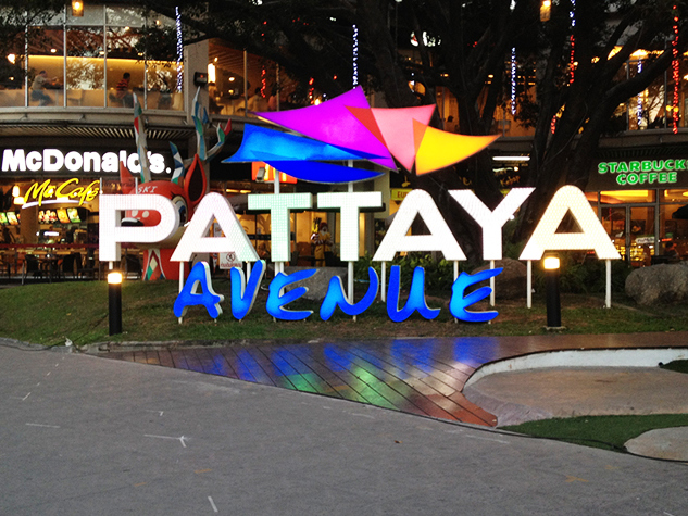 The Avenue Shopping Mall on Pattaya 2nd Road is now closed – only some catering zones and supermarket are still in service.