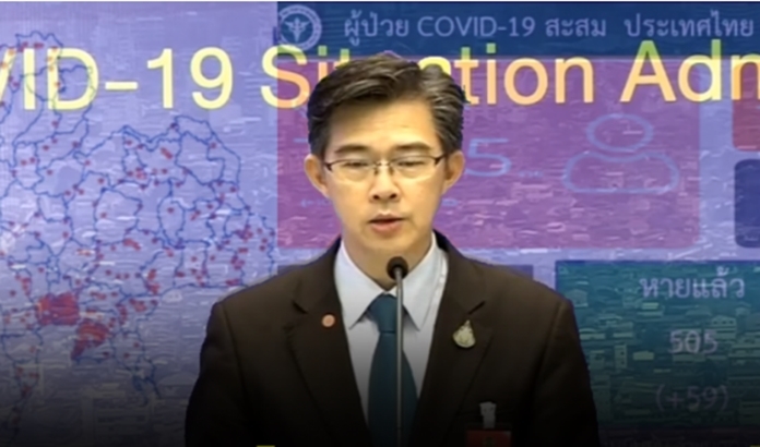 The Center for Covid-19 Situation Administration (CCSA) spokesman, Dr Thaweesin Wissanuyothin.