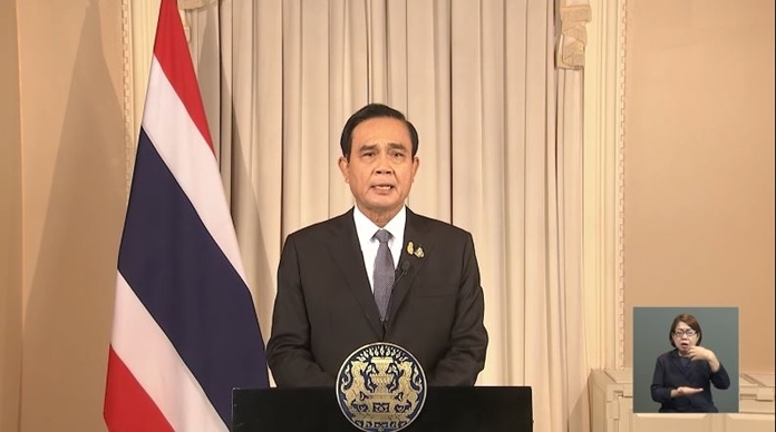 Thai Prime Minister Prayut Chan-o-cha announces a curfew between 10 pm - 4 am starting from Friday in his televised address Thursday evening.