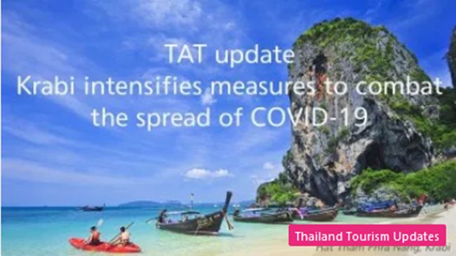 Closure of entry and exit points, closure of risk areas, and a curfew time are among several measures put in place with immediate effect until further notice.