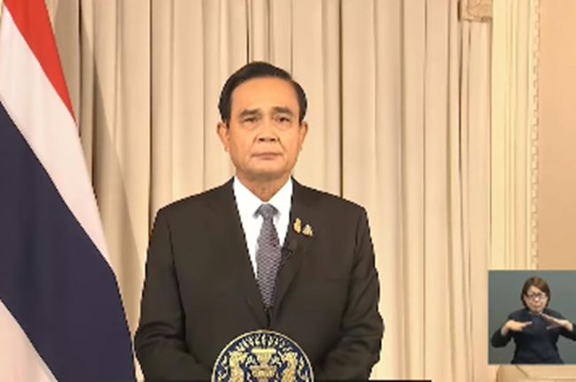 The Prime Minister and Director of the Centre for Covid-19 Situation Administration (CCSA), Prayuth Chan-o-cha.