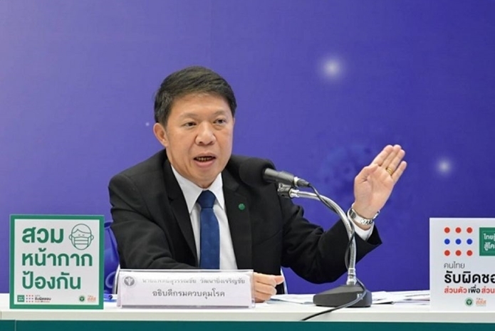 The Department of Disease Control, director-general, Dr Suwannachai Wattanayingcharoenchai.