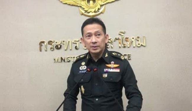Defense Ministry spokesman Lt Gen Kongcheep Tantravanich.