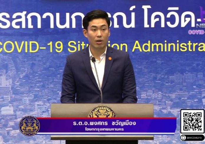 The Bangkok Metropolitan Administration (BMA), Pongsakorn Kwanmuang.