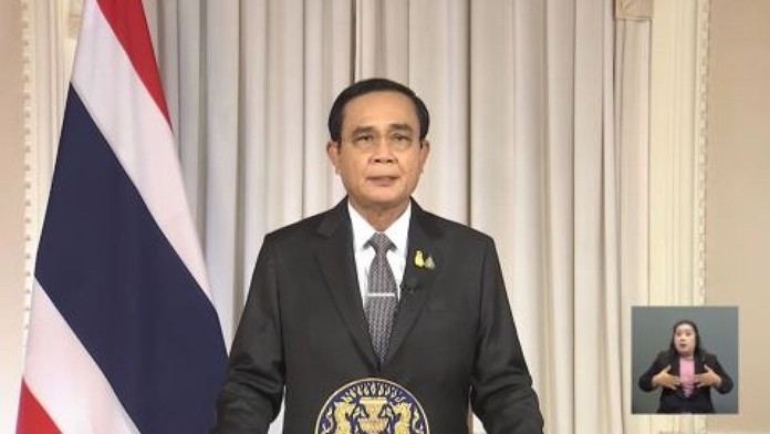 Thai Prime Minister and Defense Minister, Prayut Chan-o-cha.