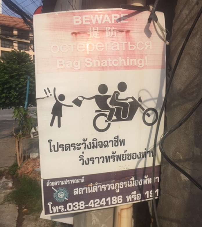 Warnings to be aware of bag snatchers and other street criminals have appeared at various locations throughout the city. They are in response to concerns that the virus epidemic has led to a sudden loss of income amongst many local workers, leading a desperate minority into unlawful actions.