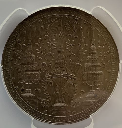 Coins of the Realm Third Party Grading, NGC and PCGS Pattaya Mail