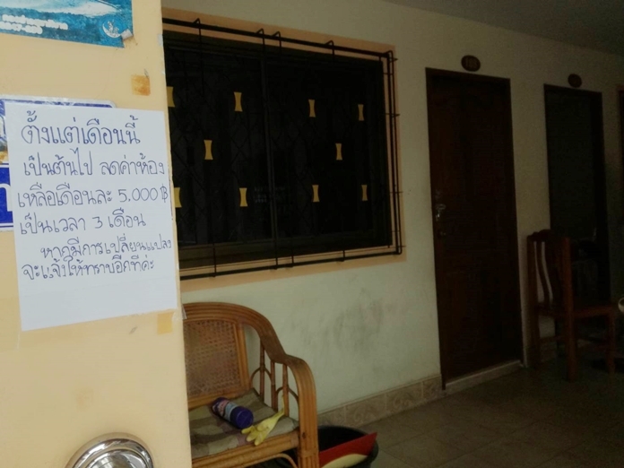 Wanpen Apartment in South Pattaya close to Wat Chaimongkol has reduced the rent to help unemployed people having no income.