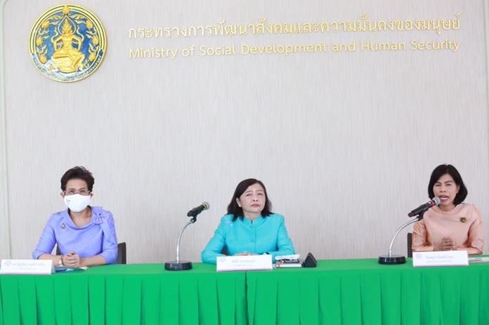 The Ministry of Social Development and Human Security plans to aid communities in Bangkok, bringing together all members to ensure support reaches all households.