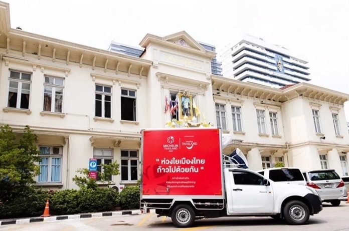 TAT and Michelin Guide team up to deliver thanks to healthcare workers | News by Thaiger