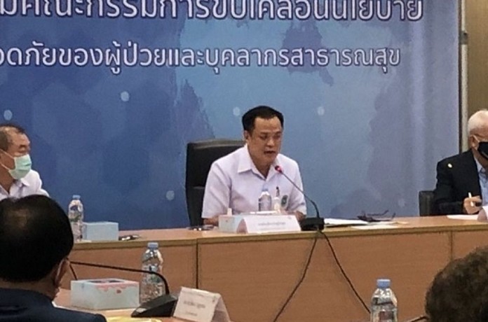 Public Health Minister, Anutin Charnvirakul.