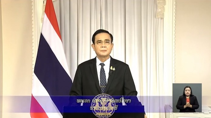 Thai Prime Minister, Prayut Chan-o-cha.