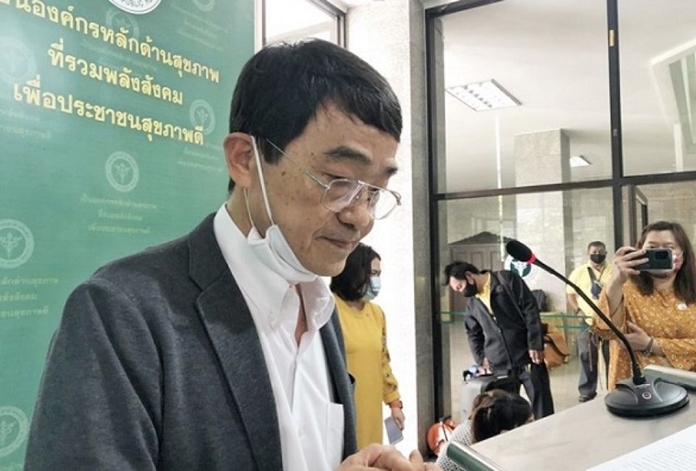 Dr Kamnuan Ungchusak, COVID-19 advisor to the Public Health Minister.